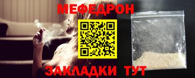 не бодяженный Рузаевка