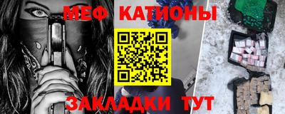 не бодяженный Рузаевка