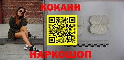не бодяженный Рузаевка