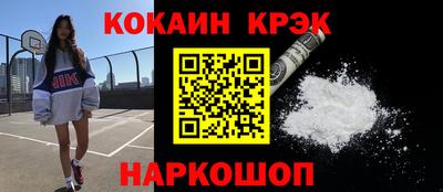 не бодяженный Рузаевка