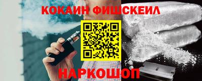 не бодяженный Рузаевка