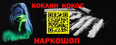 не бодяженный Рузаевка