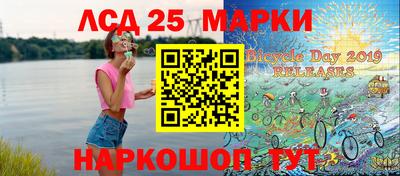 каннабис Рыбинск