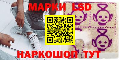 каннабис Рыбинск