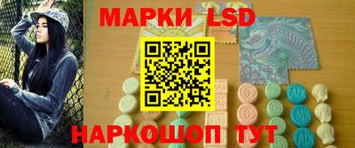 каннабис Рыбинск