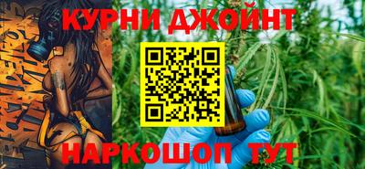кокаин VHQ Рязань