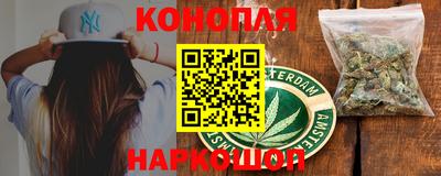 кокаин VHQ Рязань