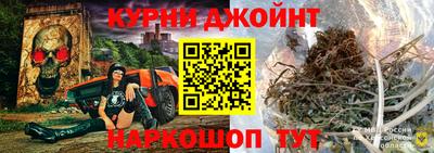кокаин VHQ Рязань