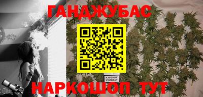 не бодяженный Рузаевка