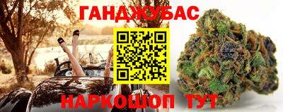 не бодяженный Рузаевка