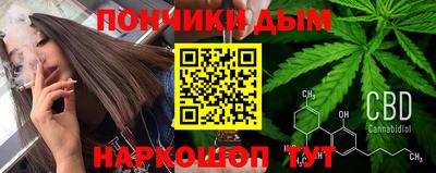 кокаин VHQ Рязань
