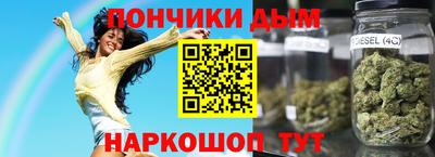 кокаин VHQ Рязань