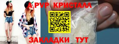 не бодяженный Рузаевка