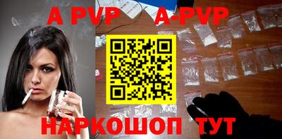 не бодяженный Рузаевка