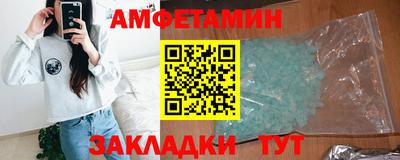 не бодяженный Рузаевка