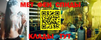 кокаин VHQ Рязань