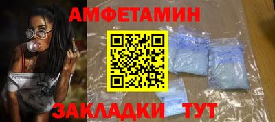 не бодяженный Рузаевка