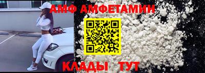 не бодяженный Рузаевка