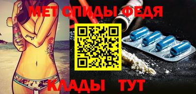 каннабис Рыбинск