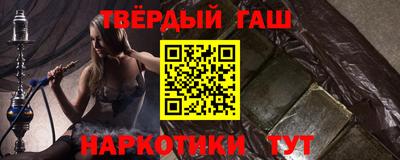 не бодяженный Рузаевка