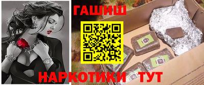 кокаин VHQ Рязань