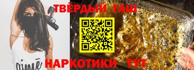 не бодяженный Рузаевка