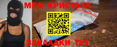 не бодяженный Рузаевка