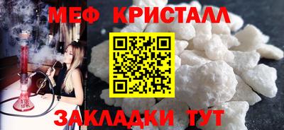 не бодяженный Рузаевка