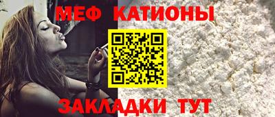 каннабис Рыбинск